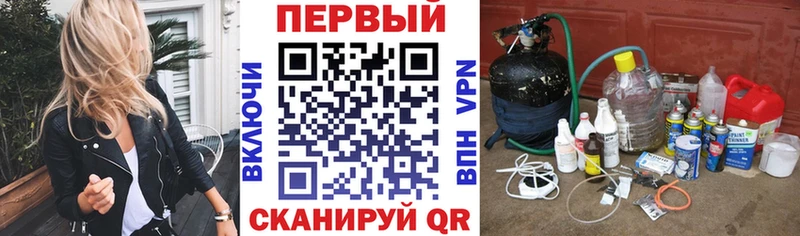Amphetamine 98%  цена наркотик  mega tor  Лабытнанги 