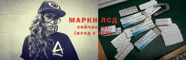 скорость mdpv Абинск