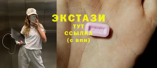 кокаин колумбия Алзамай