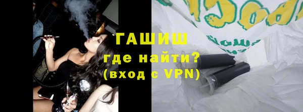 кокаин колумбия Алзамай