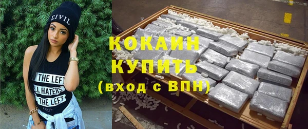 ПСИЛОЦИБИНОВЫЕ ГРИБЫ Абдулино