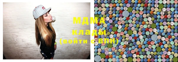 кокаин Алексеевка