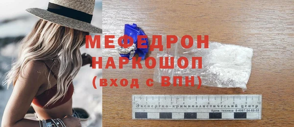ПСИЛОЦИБИНОВЫЕ ГРИБЫ Абдулино