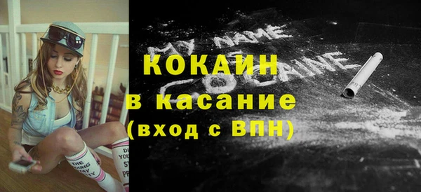 ПСИЛОЦИБИНОВЫЕ ГРИБЫ Абдулино