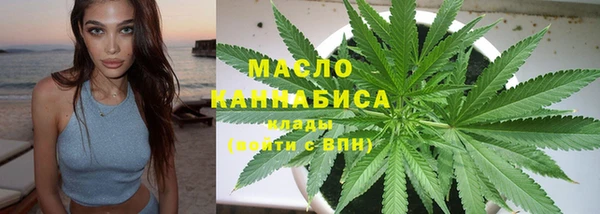 кокаин VHQ Алексин