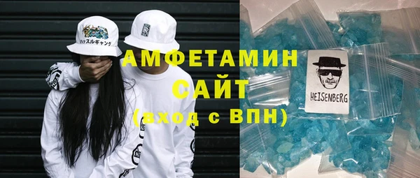 ПСИЛОЦИБИНОВЫЕ ГРИБЫ Абдулино