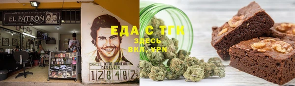 кокаин колумбия Алзамай
