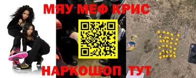 кокаин VHQ Конаково