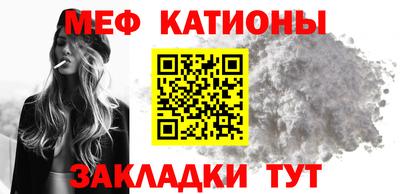 экстази Коммунар