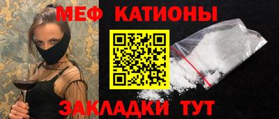 экстази Коммунар