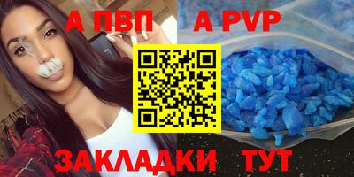кокаин VHQ Конаково