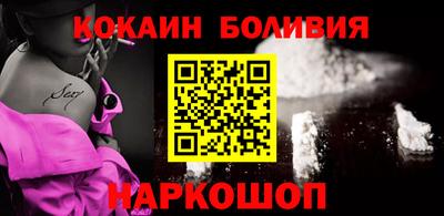 трава Комсомольск-на-Амуре