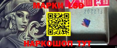 экстази Коммунар