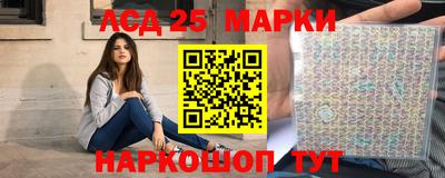 экстази Коммунар