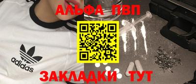 экстази Коммунар