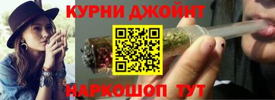 экстази Коммунар