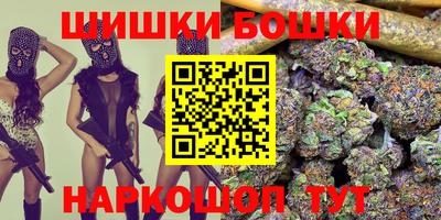 кокаин VHQ Конаково