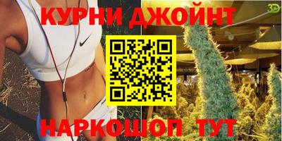 кокаин VHQ Конаково