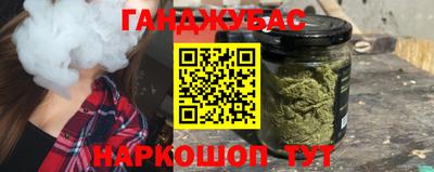 экстази Коммунар