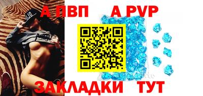 экстази Коммунар