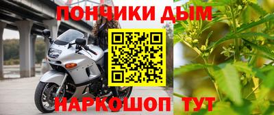 кокаин VHQ Конаково