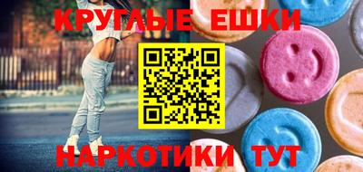 кокаин VHQ Конаково