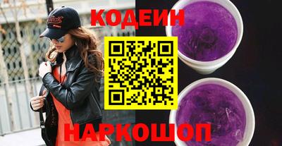 кокаин VHQ Конаково