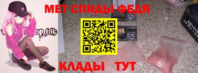 экстази Коммунар