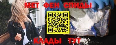 кокаин VHQ Конаково