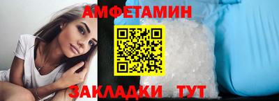 экстази Коммунар
