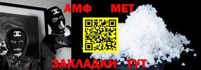 экстази Коммунар