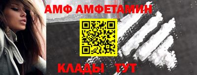 экстази Коммунар