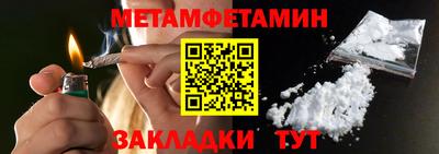 экстази Коммунар