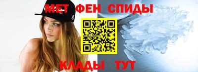 экстази Коммунар
