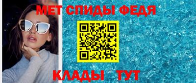 трава Комсомольск-на-Амуре