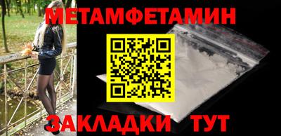 кокаин VHQ Конаково