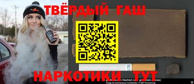 кокаин VHQ Конаково