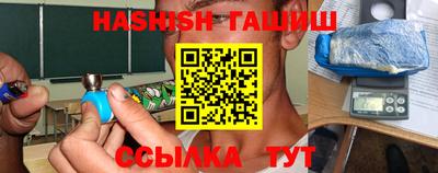 экстази Коммунар