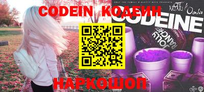 кокаин VHQ Конаково