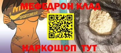 кокаин VHQ Конаково