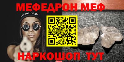 кокаин VHQ Конаково