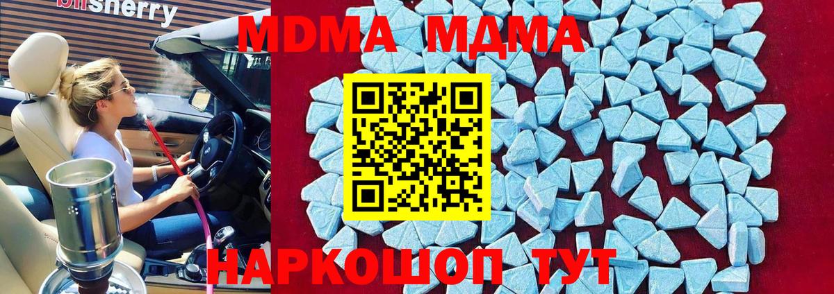 МЕФ   Марихуана  КОКАИН  Лабытнанги  Вход с VPN  ГАШ 