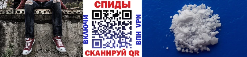 Метамфетамин витя Лабытнанги