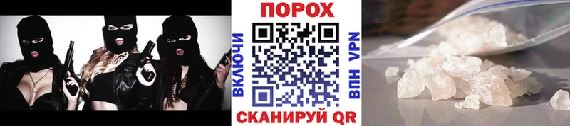 магазин продажи   Лабытнанги  МЕТАМФЕТАМИН кристалл 
